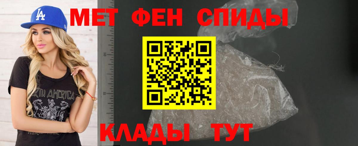 Экстази Будённовск