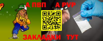 дурь Берёзовский