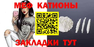 каннабис Балахна