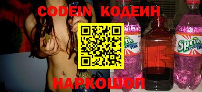 дурь Берёзовский