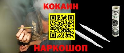 дурь Берёзовский