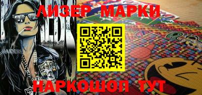 дурь Берёзовский