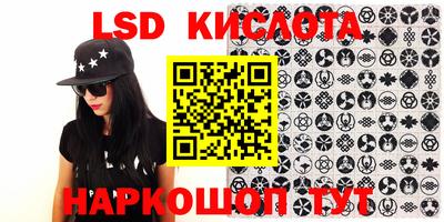 кокаин перу Балашиха