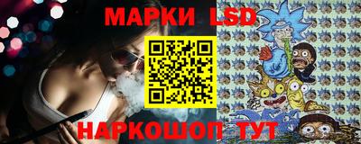 дурь Берёзовский