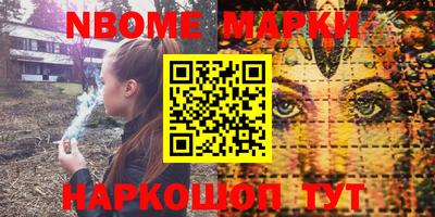 дурь Берёзовский