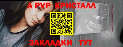 дурь Берёзовский