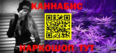 кокаин перу Балашиха