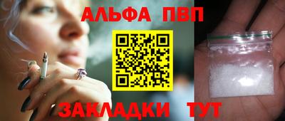 дурь Берёзовский