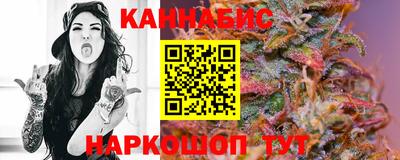 альфа пвп VHQ Бийск