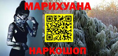 спиды Беслан