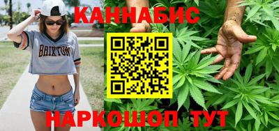 спиды Беслан