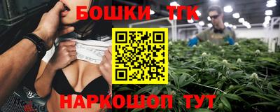 кокаин перу Балашиха