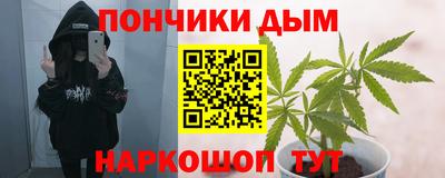 кокаин перу Балашиха