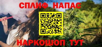 дурь Берёзовский