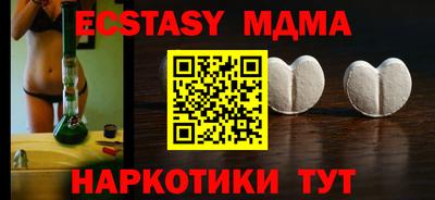 дурь Берёзовский