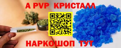дурь Берёзовский