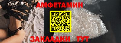 дурь Берёзовский