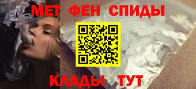 кокаин перу Балашиха