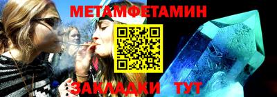 кокаин перу Балашиха