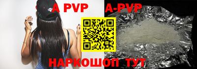 дурь Берёзовский