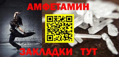 дурь Берёзовский