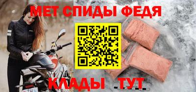 гашишное масло Балаково