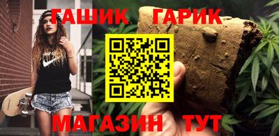 дурь Берёзовский