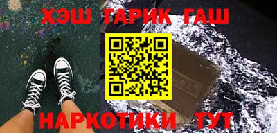спиды Беслан