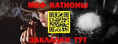 гашишное масло Балаково