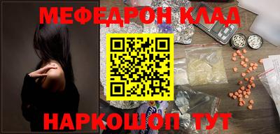 спиды Беслан
