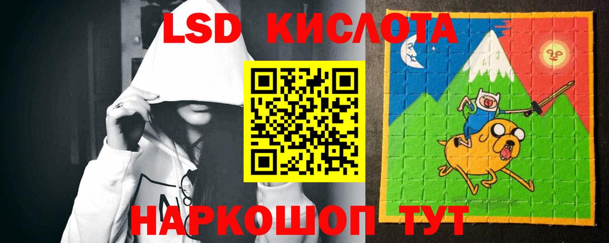 Будённовск  ЛСД экстази ecstasy  Вход с VPN  Лсд 25 экстази ecstasy 
